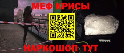 не бодяженный Тара