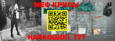 не бодяженный Тара