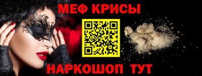 не бодяженный Тара