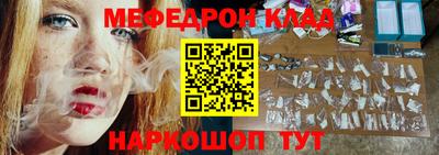 мет Тверь
