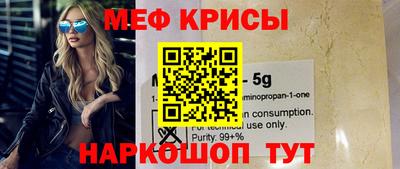 не бодяженный Тара
