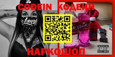 не бодяженный Тара