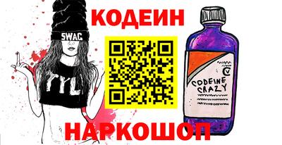 скорость Татарск