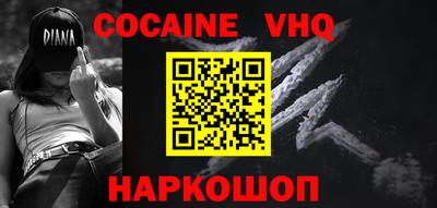 мет Тверь