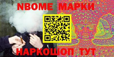 не бодяженный Тара