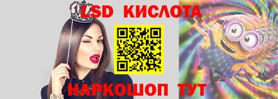 не бодяженный Тара