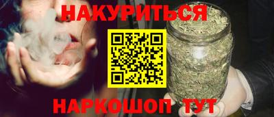 скорость Татарск