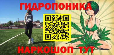 не бодяженный Тара