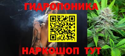 мет Тверь