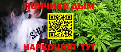 скорость Татарск