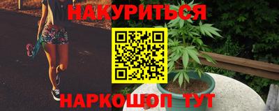 скорость Татарск