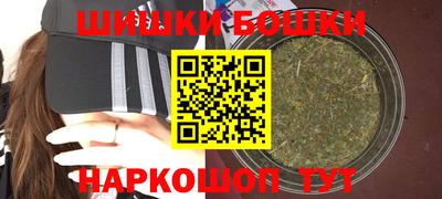 мет Тверь