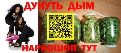 скорость Татарск