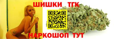 мет Тверь
