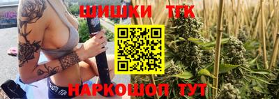 не бодяженный Тара