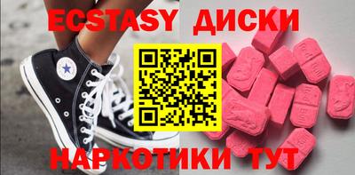 мет Тверь