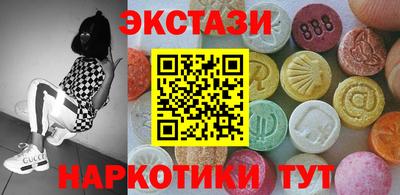 скорость Татарск