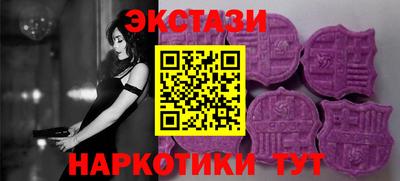 мет Тверь