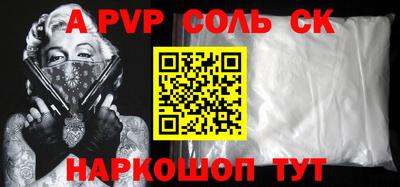 не бодяженный Тара