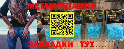не бодяженный Тара