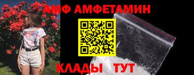 не бодяженный Тара