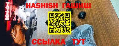 мет Тверь