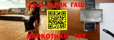 мет Тверь