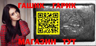 скорость Татарск