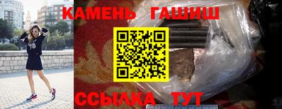 не бодяженный Тара