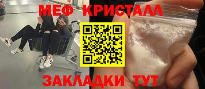 не бодяженный Тара