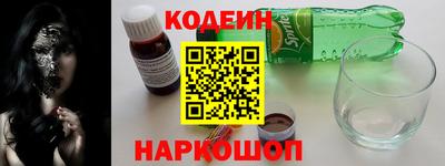 мет Тверь