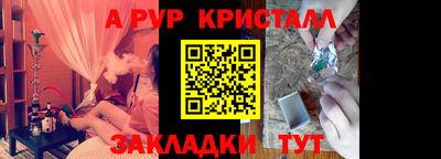 мет Тверь