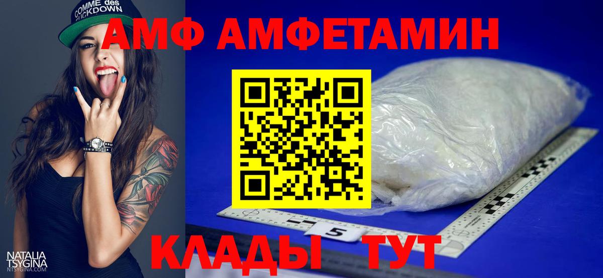 Марихуана  Муром  Экстази  Вход с VPN  Меф МЯУ МЯУ кристаллы  ГАШ  Сколько стоит  COCAIN 